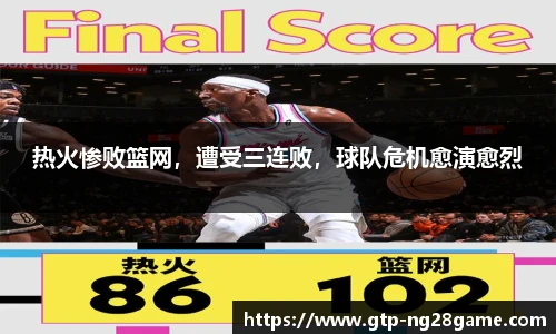 南宫28