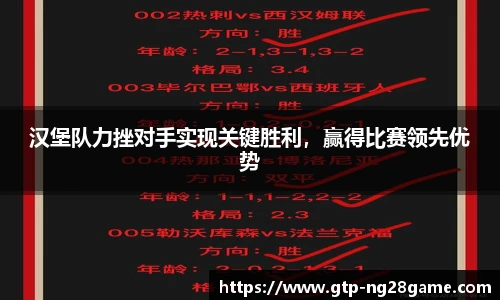 南宫NG28