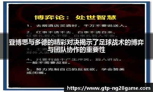 南宫NG28