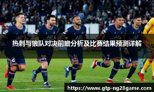 南宫NG28