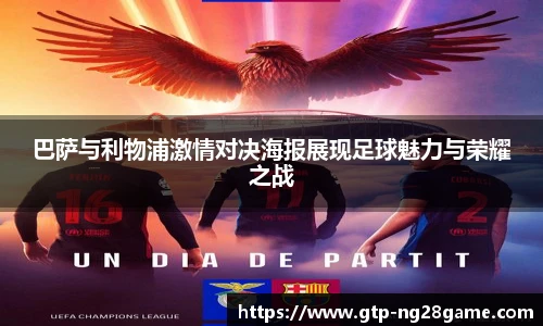 南宫NG28