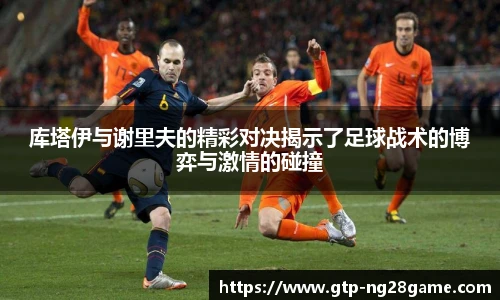 南宫NG28
