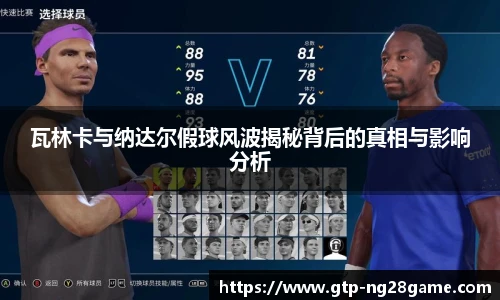 南宫28