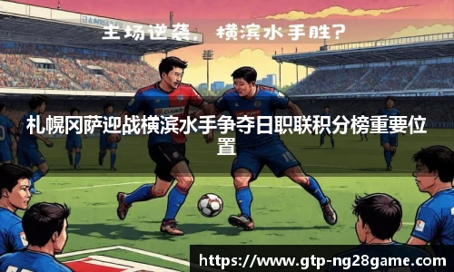 NG南宫28