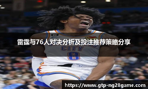 南宫NG28