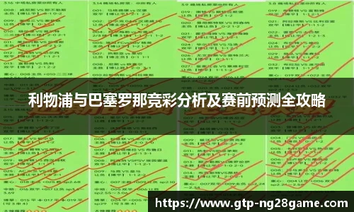 南宫28