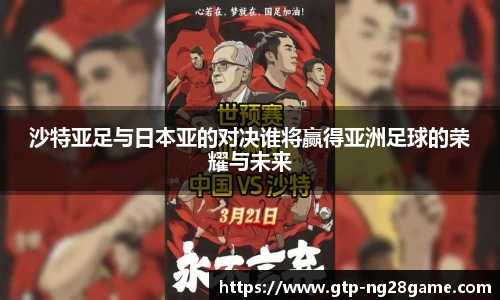 NG南宫28