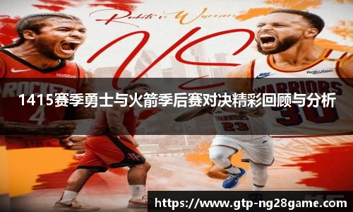 南宫28