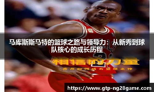 NG南宫28