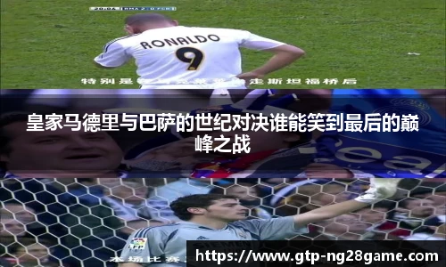 NG南宫28
