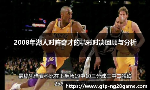 NG南宫28