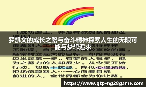 南宫28