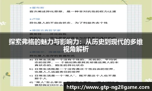 南宫NG28